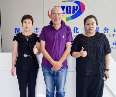 news-396-333 news-396-333