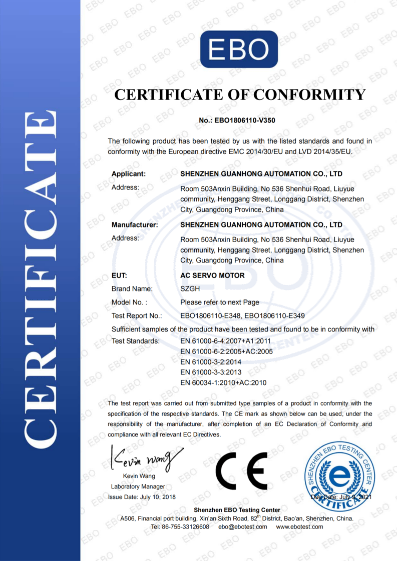 EBO1806110-V350-certification_00(1).png EBO1806110-V350-certification_00(1).png