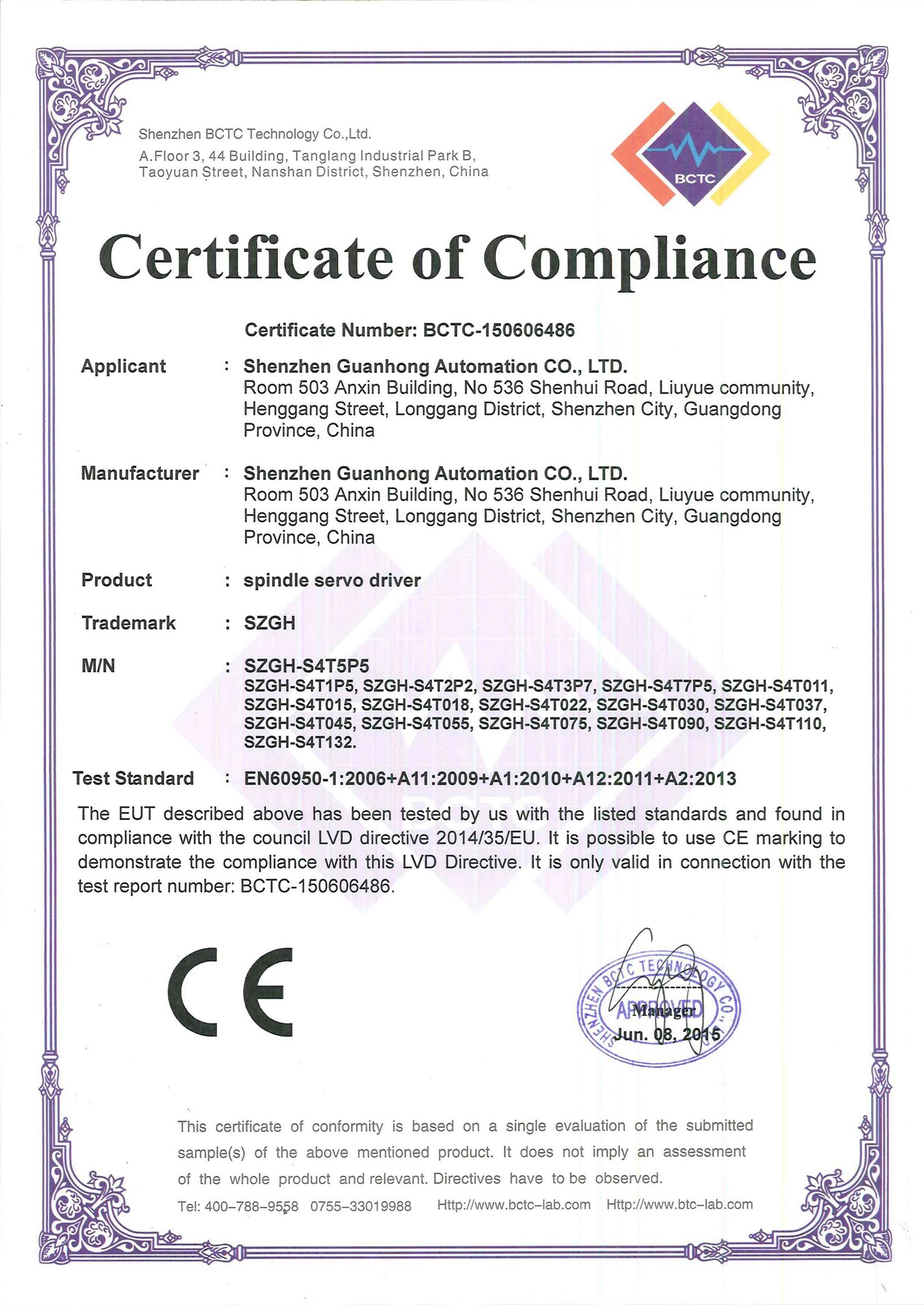spindle servo driver(LVD)(1)(1).jpg spindle servo driver(LVD)(1)(1).jpg