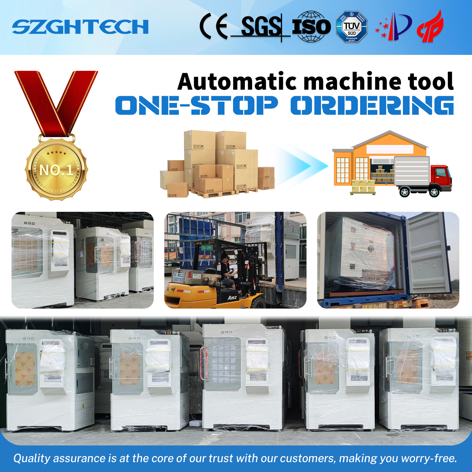 1755851800738136.jpg 科技 (6).jpg