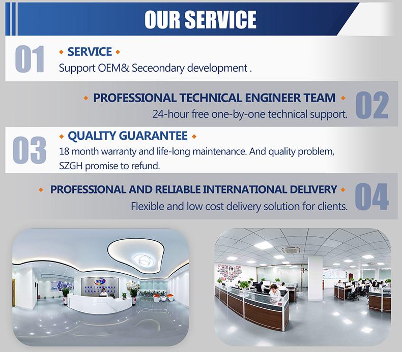 1763545183151731.jpg 公司简介06.jpg